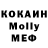 Кетамин VHQ Tretyakov Production