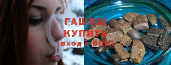 кристаллы Алзамай