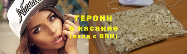 прущая мука Нягань