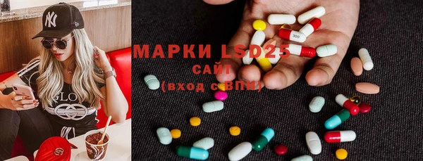 не бодяженный Абинск