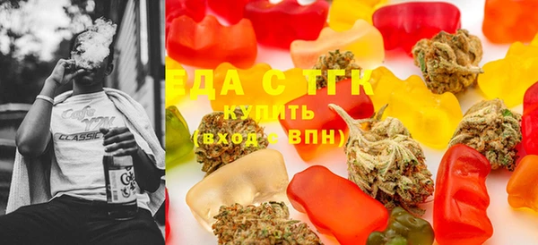 ECSTASY Алексеевка