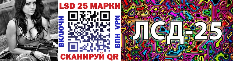 blacksprut как войти Опочка Марки N-bome 1,5мг