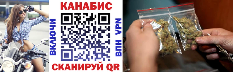 Бошки Шишки LSD WEED  Опочка 